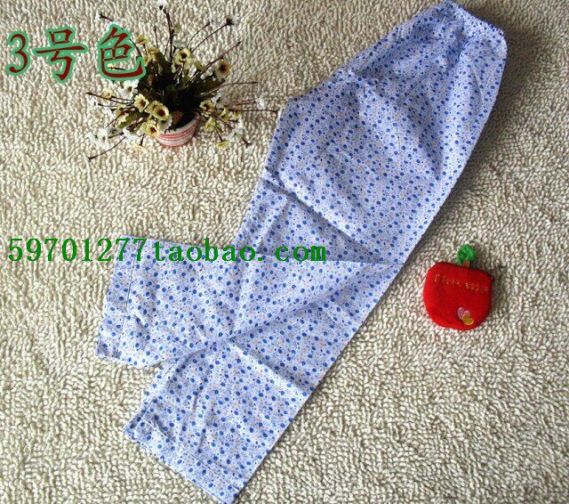 Pantalon pyjama jeunesse - Ref 716841 Image 23