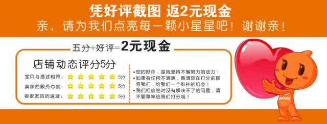 Pantalon pyjama Shorts 012 - Ref 717240 Image 55