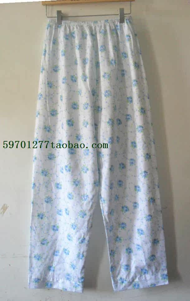 Pantalon pyjama jeunesse - Ref 713260 Image 30