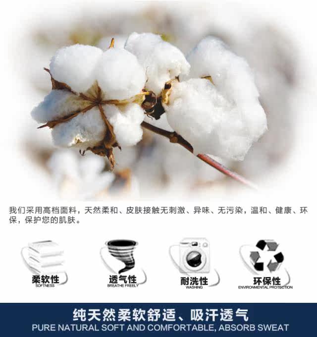 Pantalon pyjama jeunesse - Ref 713260 Image 16