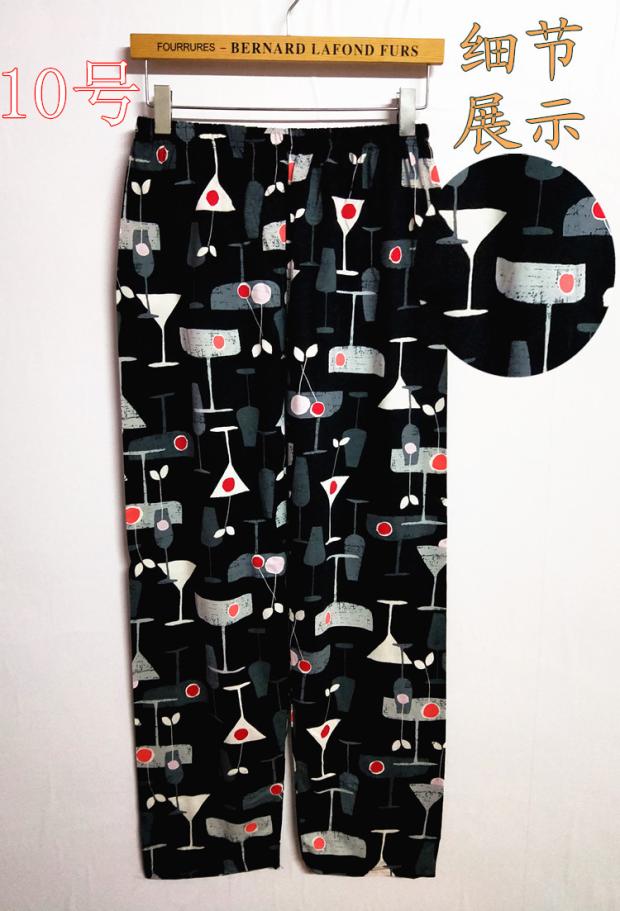 Phim hoạt hình xuân hè 2018 nữ đồ ngủ cotton nữ quần cotton rộng pyjama quần thoải mái tại nhà quần tháng quần short nữ