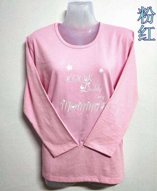 2018 trung niên cotton dài tay cổ tròn áo thun nữ đơn sắc một mặt size rộng in đáy áo mẹ đầm áo thun nữ form rộng dễ thương