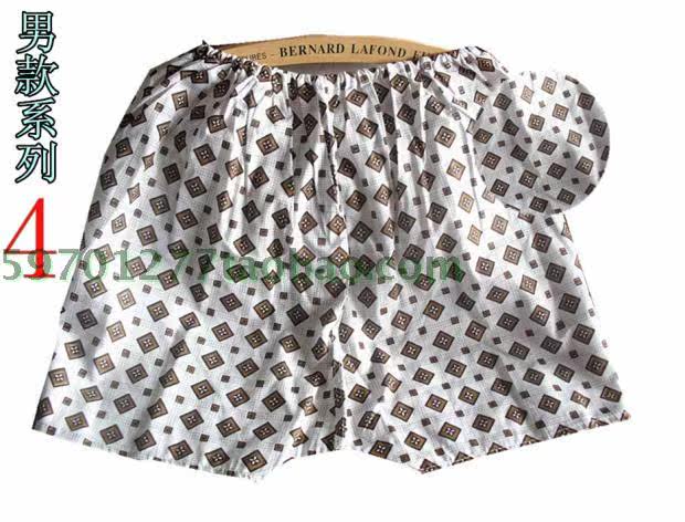 Pantalon pyjama Shorts 012 - Ref 717240 Image 51