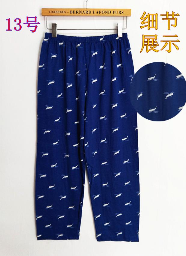 Phim hoạt hình xuân hè 2018 nữ đồ ngủ cotton nữ quần cotton rộng pyjama quần thoải mái tại nhà quần tháng quần short nữ