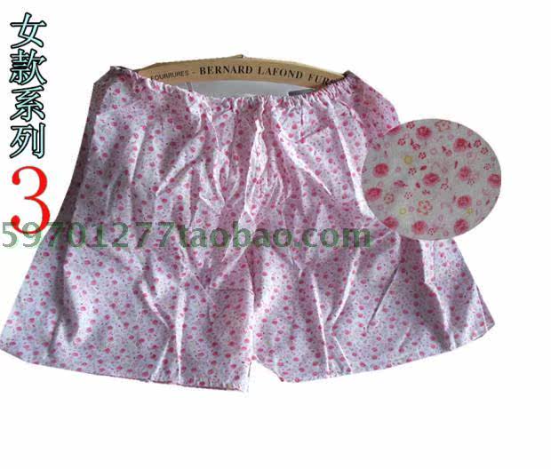Pantalon pyjama Shorts 012 - Ref 717240 Image 45