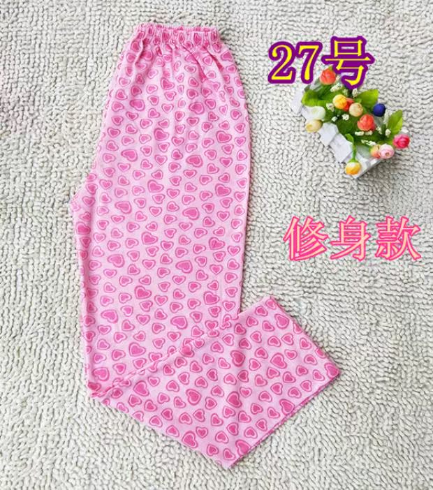 2 miếng mùa xuân, mùa hè và mùa thu, nhà quần, đồ ngủ, phụ nữ quần cotton, hoa nhỏ, phụ nữ giản dị của bông, điều hòa không khí quần