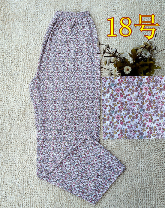 Pantalon pyjama jeunesse - Ref 717909 Image 72