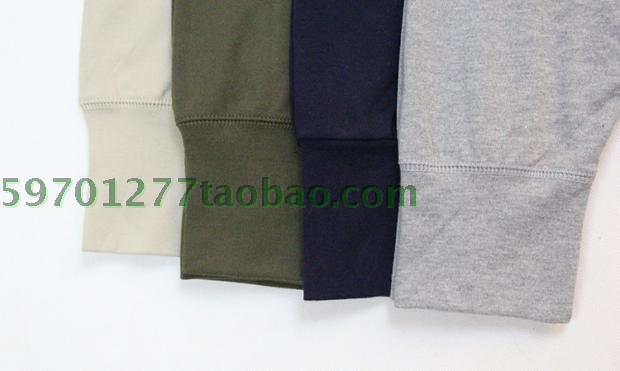 Pantalon collant en coton - Ref 763940 Image 30