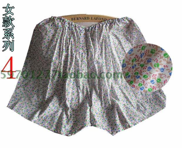 Pantalon pyjama Shorts 012 - Ref 717240 Image 46