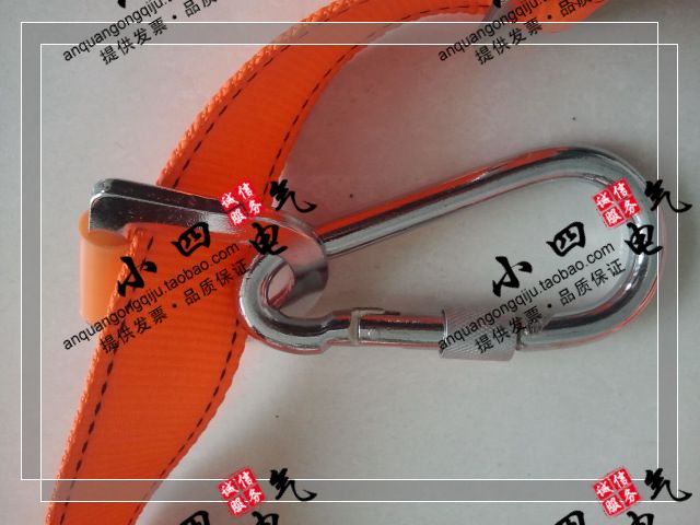 áo bảo hộ lao động Dây đai an toàn tiêu chuẩn quốc gia mới Dây đai bảo vệ xây dựng Dây đai bảo vệ người nhện quan ao lao dong gia re