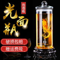5 kg 10 kg thickened bubble wine bottle with faucet Lead-free glass wine container Ginseng bottle wine tank Household
