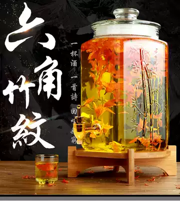 Lead-free glass wine bottle with faucet 10kg wine jar medicine bottle enzyme bottle glass sealed jar wine jar