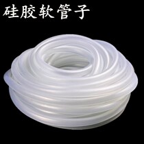 Silicone hose Aquarium fish tank submersible pump oxygen filter rockery running water crafts fountain water pipe hose