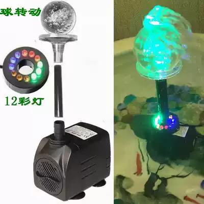 Feng Shui polo fish tank bonsai rockery flowing water craft gifts decoration opening gifts wedding decoration feng shui polo lucky ornaments