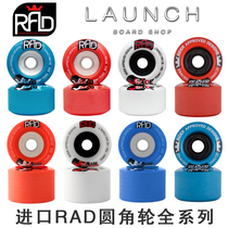 Imported S9 RAD Wheels full series FR long board speed drop drift start skateboard shop