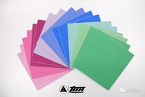 TOH bad armmy Tangram sandpaper colorful creative dance board sandpaper DIY sandpaper
