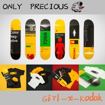 American GIRL Skateboard KODAK KODAK cooperation limited collection Seven-layer plus Maple