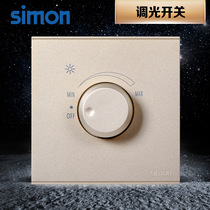 Simon socket dimmer switch socket panel E6 series 86 Champagne gold bedside lamp dimmer and dimmer