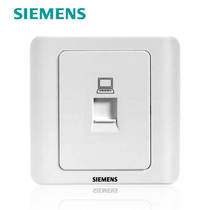 Siemens Switch Socket Panel Siemens Vision Yabai 86 Type 6 Computer Socket Network Socket