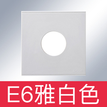 Simon switch socket blank panel E6 series piercing walls in and out line piercing panel universal blank cover