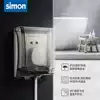 Simon switch socket panel IP55 transparent splash-proof socket waterproof box Bathroom powder room waterproof cover type 86