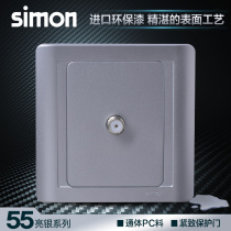 Simon Switch Socket 55 Series Bright Silver Broadband TV Socket N55116-57