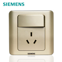 Siemens switch socket panel Vision series gold brown one-year open 16A three-hole air conditioning socket with switch
