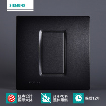 Siemens switch panel Siemens switch socket Smart series Metal Black blank panel whiteboard baffle