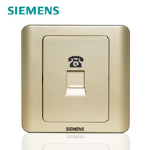 Siemens switch switch panel Siemens switch socket Vision Series gold brown one-digit telephone socket panel