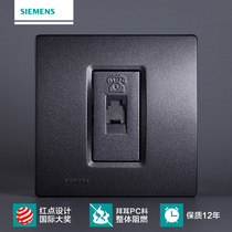  Siemens switch switch panel Siemens switch socket Smart series Metal black phone socket panel