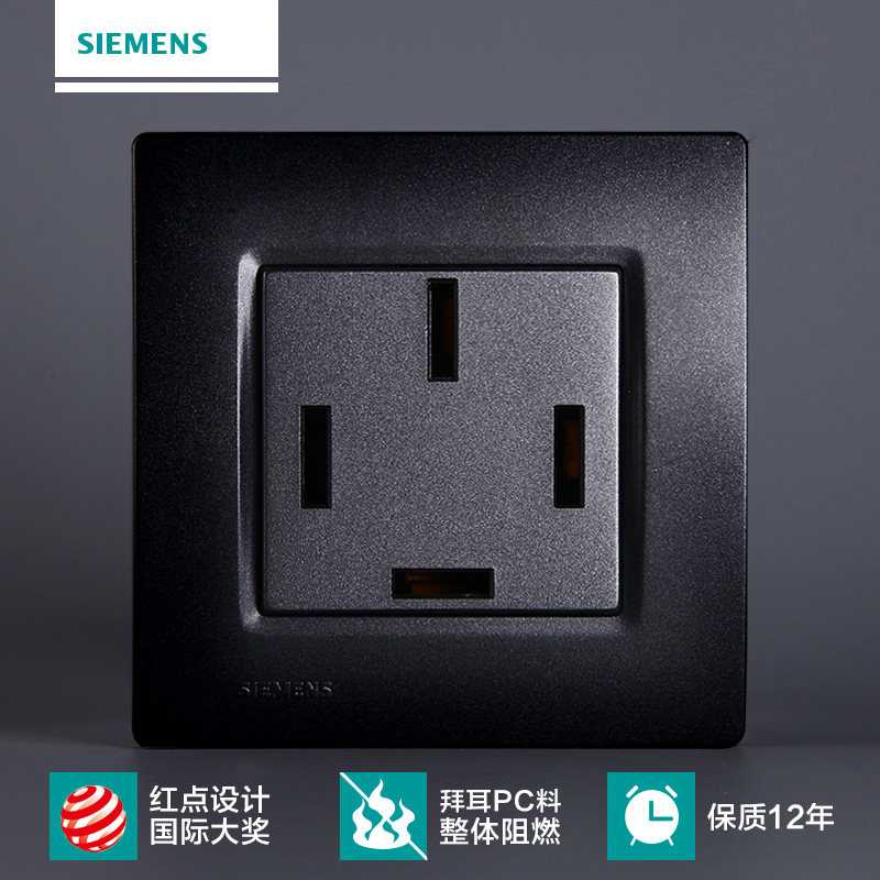 Siemens Switch Panel Siemens Switch Socket Spiritual Series Metal Black 25A Three - Phase Four - Line Socket