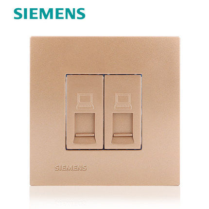 Siemens Switch Socket Panel 86 Spirit Gold Brown Two - bit Computer Network Information Dual Computer Socket