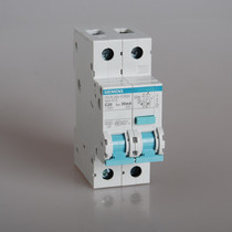 Siemens leakage protector 1P N20A air switch with leakage protection household electric shock leakage circuit breaker