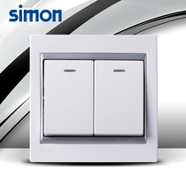 Simon switch 58 series two open dual control switch Simon switch socket S51022BY switch panel