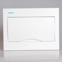 Siemens distribution box concealed metal paint non-stainless steel household 12-loop air switch box strong electric box