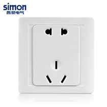 Simon switch socket Simon 55 series 10A two-hole plus 16A three-hole air conditioner five-hole socket N51686