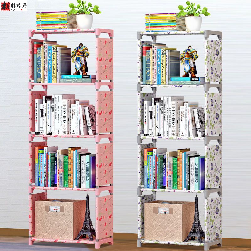 Bookshelves Summary table Desktop racks Bedrooms Dormitory Floor Bookshelves Students children's storage containing cabinet bookcases