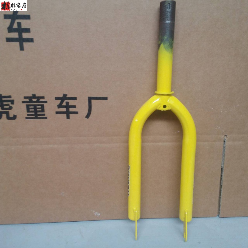 Children's bicycle front fork fittings front fork five bowl sandframe 12 inch 16 inch 18 inch 20 inch accessories