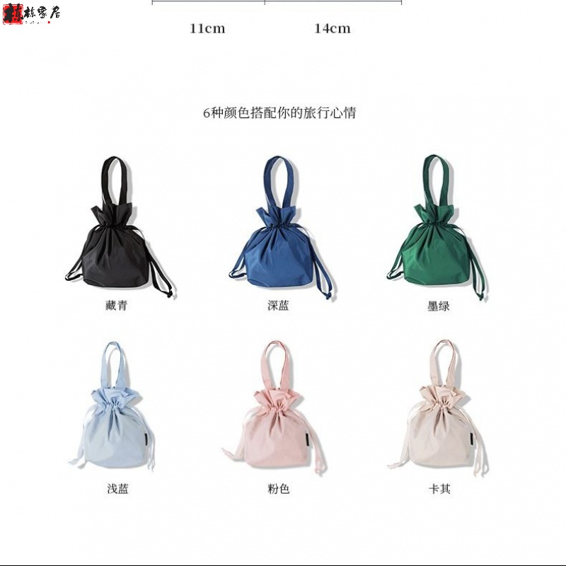 Lazy makeup bag beam pocket female makeup bag large capacity portable travel network red cosmetic bag