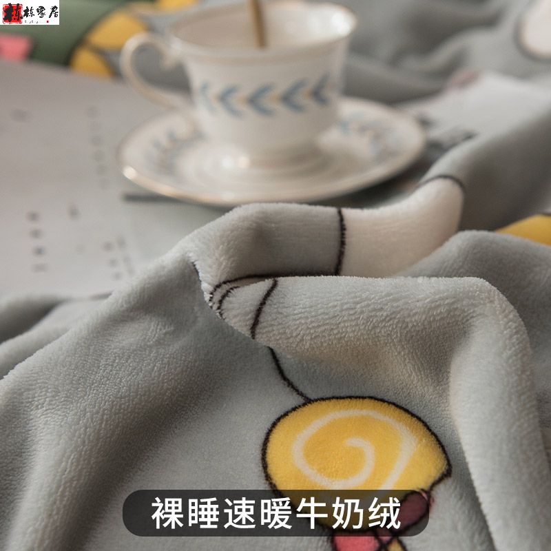 Coral Milk Plus Suede Winter Non-slip Suede Face Four Pieces Bed Hat Bed Hood Single Piece Thickened Winter Plush Warm