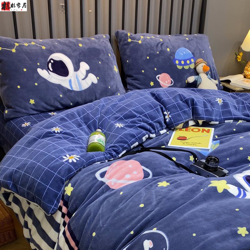 Cartoon double-sided milk plus velvet four-piece coral velvet bed sheet quilt cover winter flannel children's bedding three-piece set