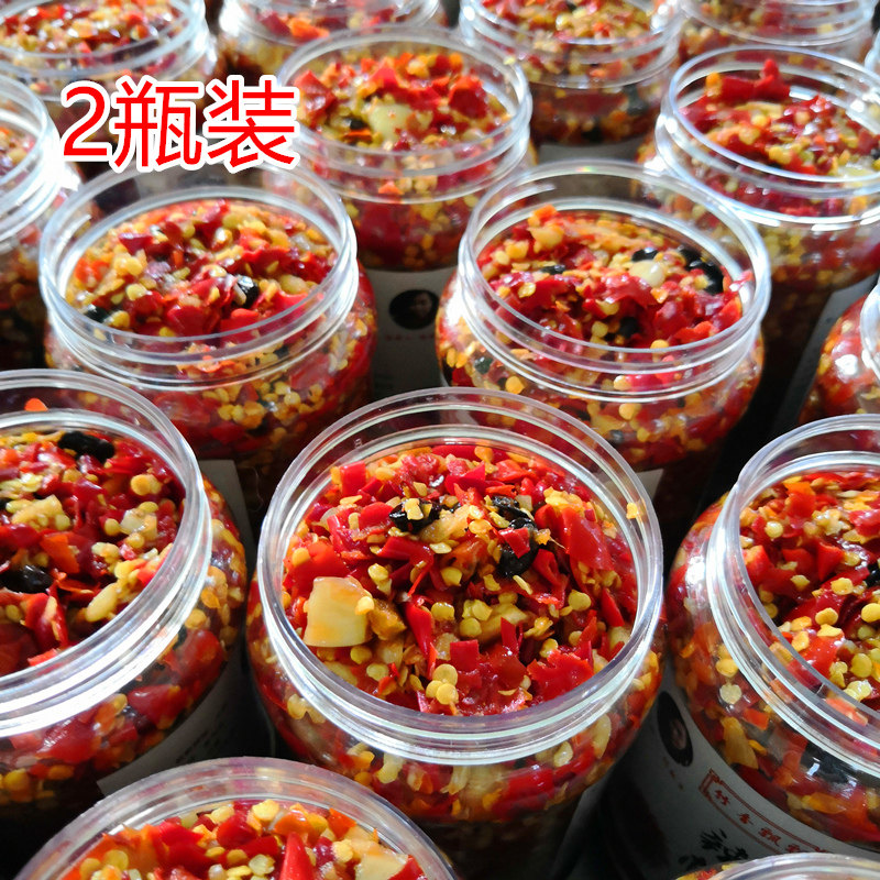 Bamboo fragrance fluttering Jiangxi bean drum garlic chili sauce super spicy food chop chili garlic bean sauce 2 bottles