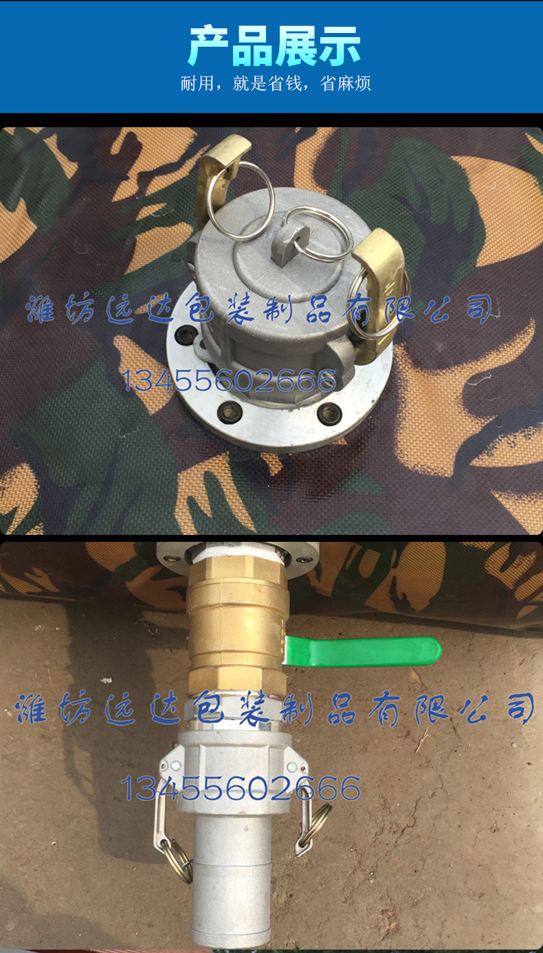 1 tấn nước chịu nước bàng quang PVC túi nước xe hơi đóng mở túi chất lỏng phần mềm túi nước lưu trữ ngoài trời có thể được lưu trữ - Thiết bị nước / Bình chứa nước thùng nhựa 30l