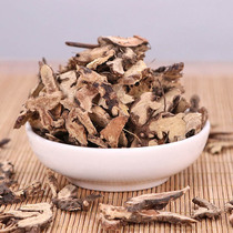 Epimedium root new 500g pure natural wild Chinese herbal medicine Xianling Spleen Eyang Huo root section Special