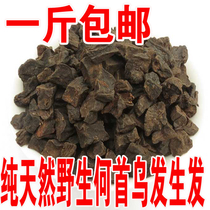 Sichuan wild-made Heshuangwu black hair hair hair hair prevention hair loss free grinding Heshuangwu powder 500g