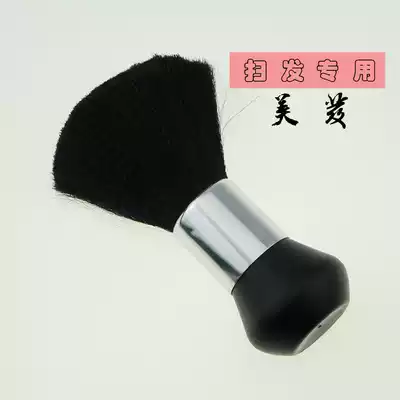 Straightening hair brush Hair brush Broken hair brush Soft hair brush Hair sponge Shaving brush Broken hair brush