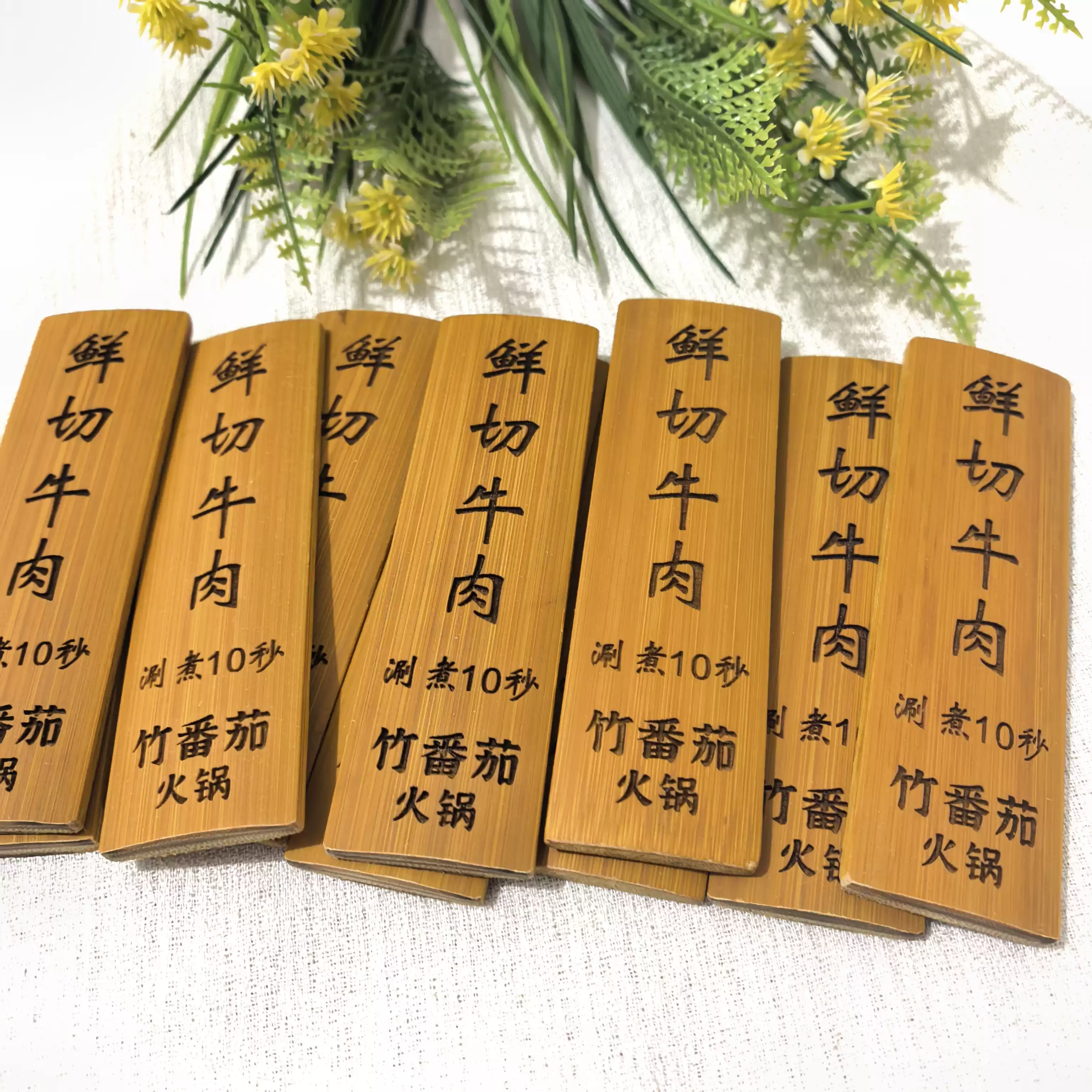 周易64卦灵签筒六爻八卦易经起卦工具文王六十四卦牌竹木卦辞刻字-淘宝