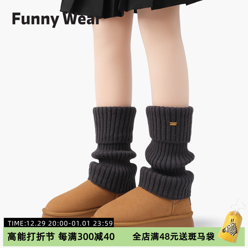 Socks Children's autumn Winter Metal Spicy Girl Laxity Jk Thick Wire Leg Cover y2k Accessories Snowy Boots 100 Lap Heaps Socks Socks-Taobao