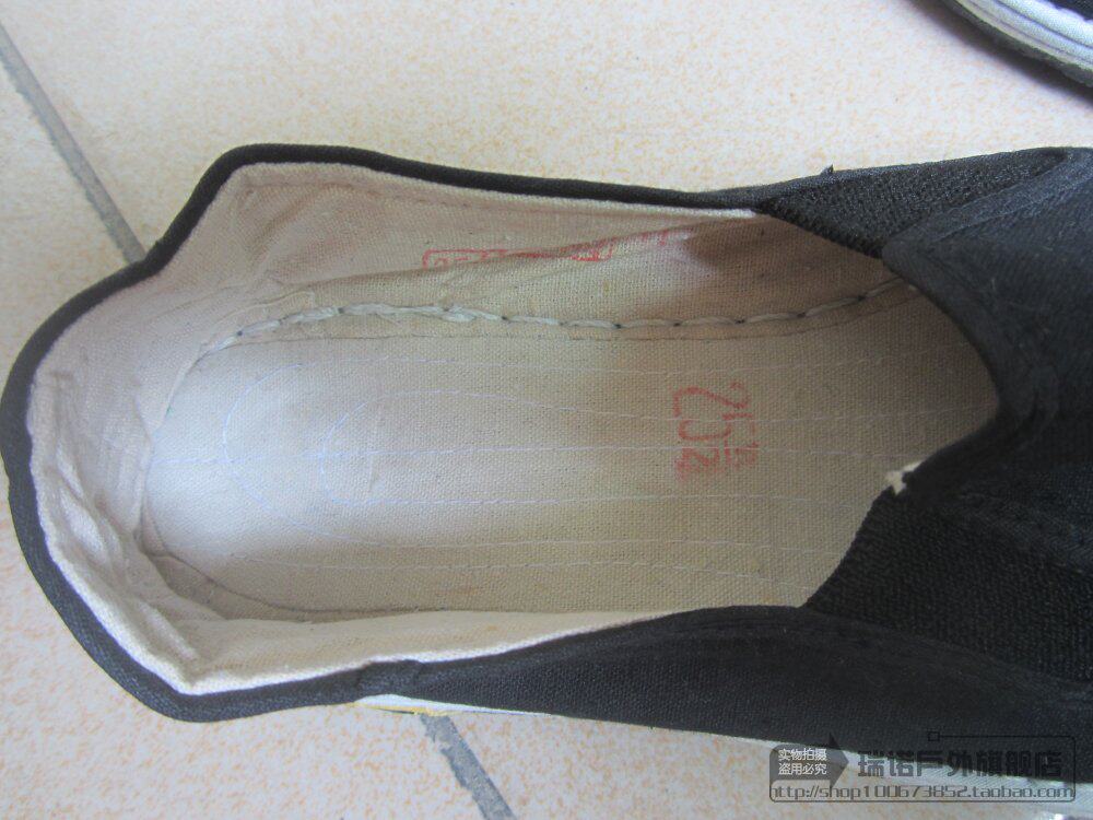 Chaussures de tennis homme - Ref 965648 Image 5