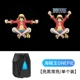 [One Piece] Электрический/мотоцикл посвящен*1
